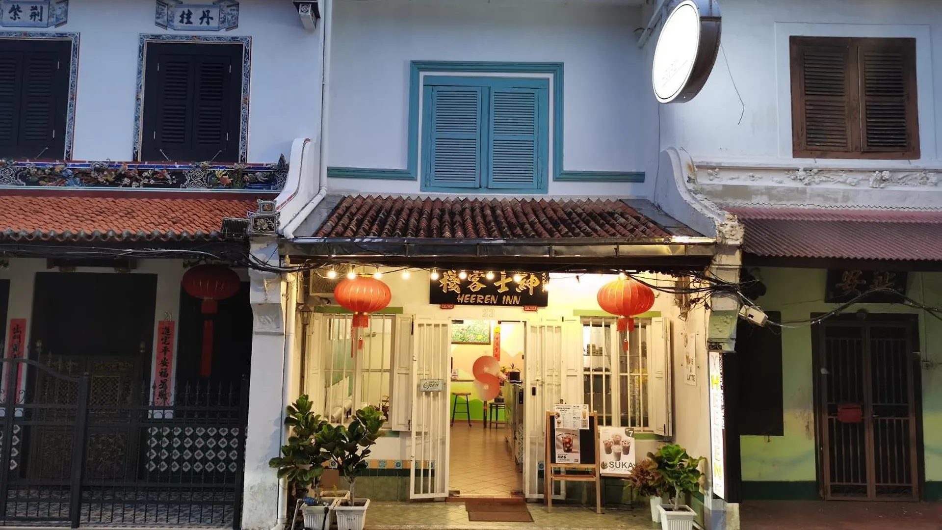 Heeren Inn Melaka