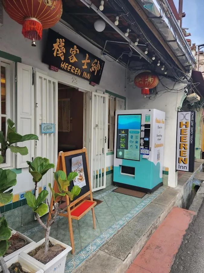 Malacca 马六甲绅士客栈酒店 2*,  马来西亚