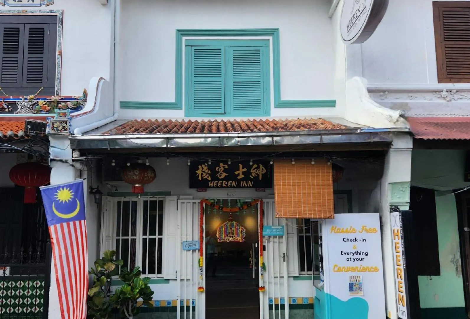 Malacca 马六甲绅士客栈酒店 2*,  马来西亚