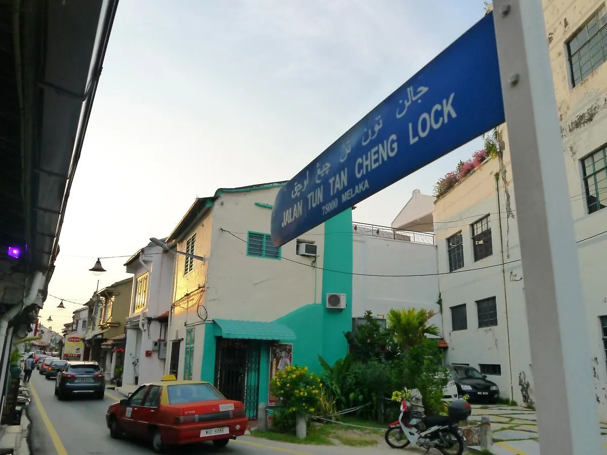 Malacca 马六甲绅士客栈酒店 2*,  马来西亚